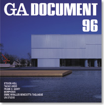 GA DOCUMENT